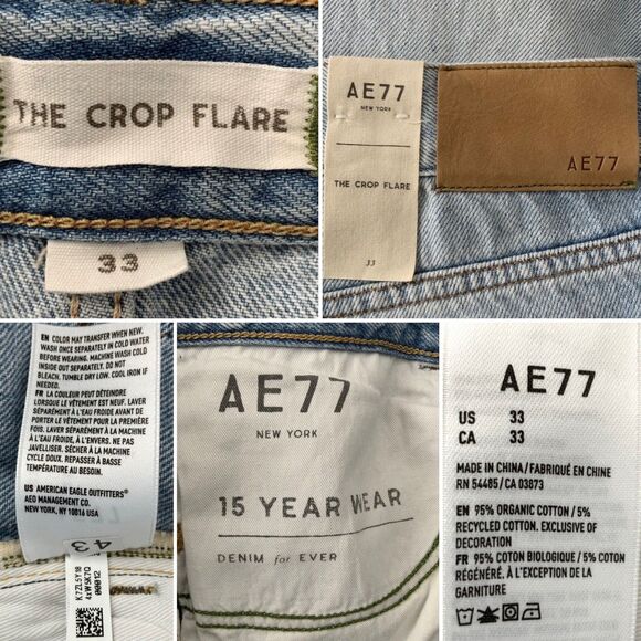 American Eagle AE77 Organic Cotton The Crop Flare Jeans Blue 33 - Picture 4 of 12